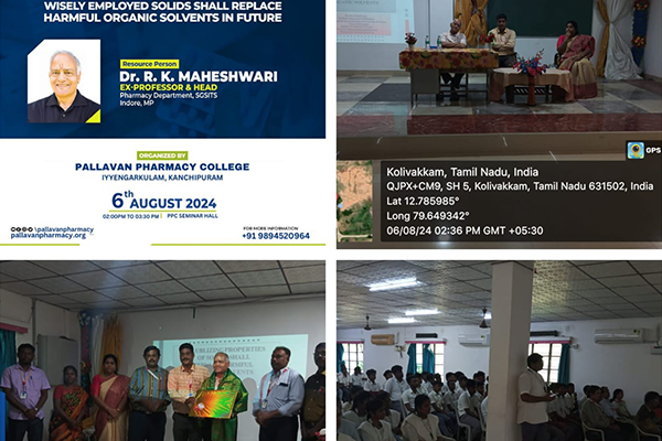 Guest Lectures